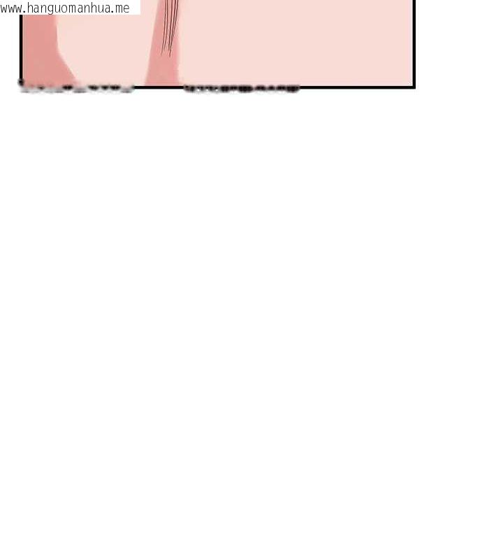 韩国漫画玩转学姐韩漫_玩转学姐-第55话-学弟man姿动「湿」心在线免费阅读-韩国漫画-第53张图片