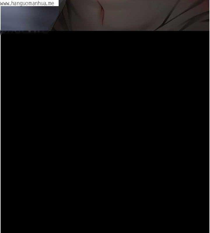 韩国漫画复仇母女丼韩漫_复仇母女丼-第97话-等雨停再走在线免费阅读-韩国漫画-第83张图片