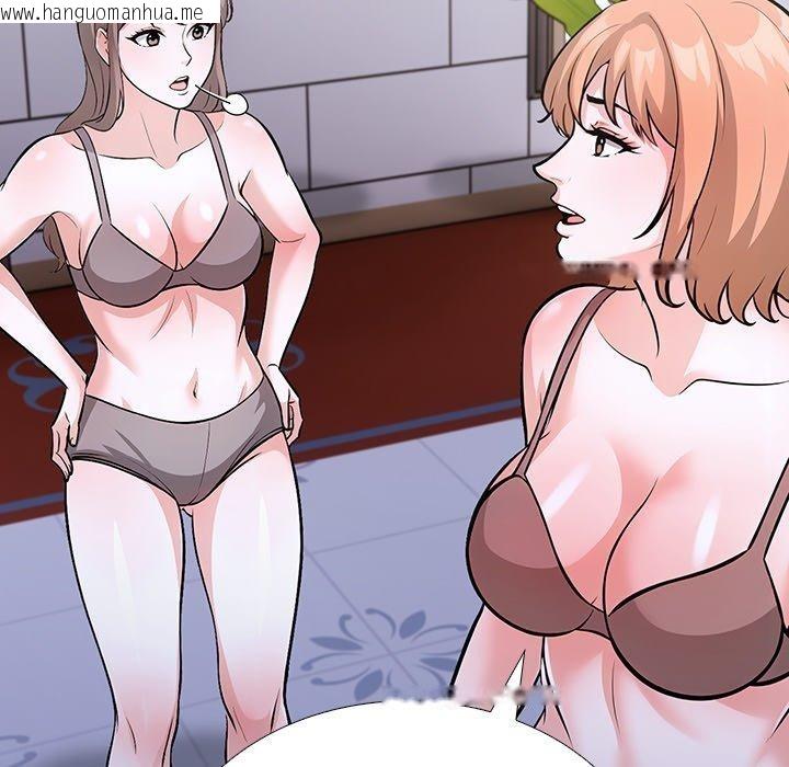 韩国漫画走不出的房间：第二季韩漫_走不出的房间：第二季-第31话在线免费阅读-韩国漫画-第106张图片
