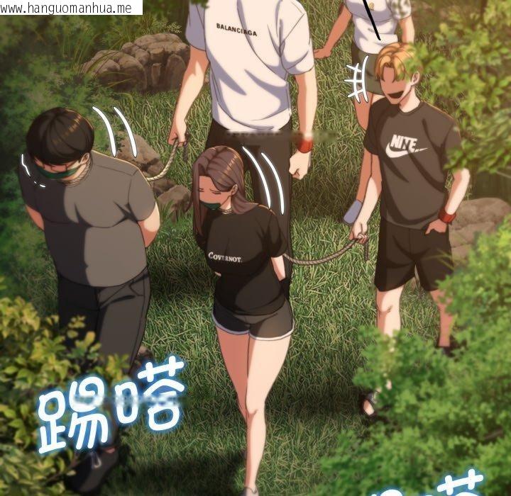 韩国漫画危险同学会韩漫_危险同学会-第59话在线免费阅读-韩国漫画-第95张图片