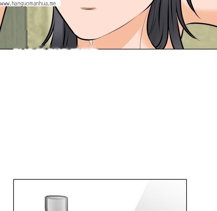 韩国漫画同事换换爱韩漫_同事换换爱-第208话在线免费阅读-韩国漫画-第138张图片