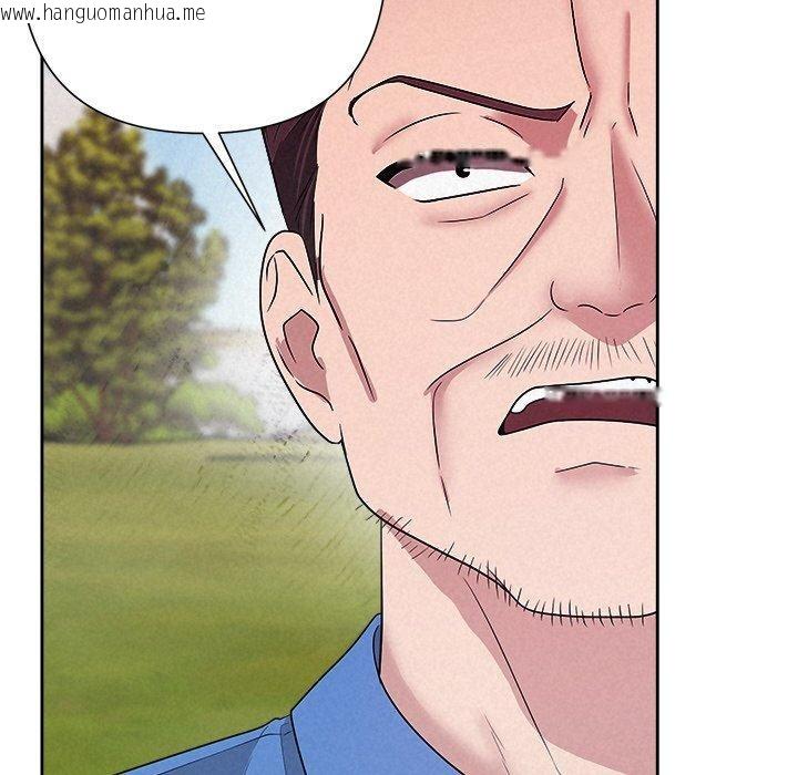韩国漫画被吞噬的夜韩漫_被吞噬的夜-第28话在线免费阅读-韩国漫画-第122张图片