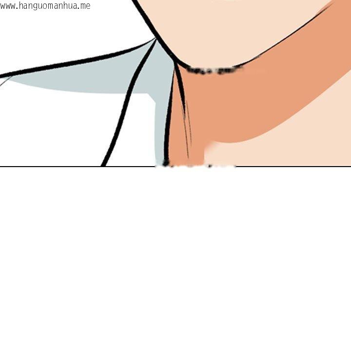 韩国漫画同事换换爱韩漫_同事换换爱-第208话在线免费阅读-韩国漫画-第43张图片
