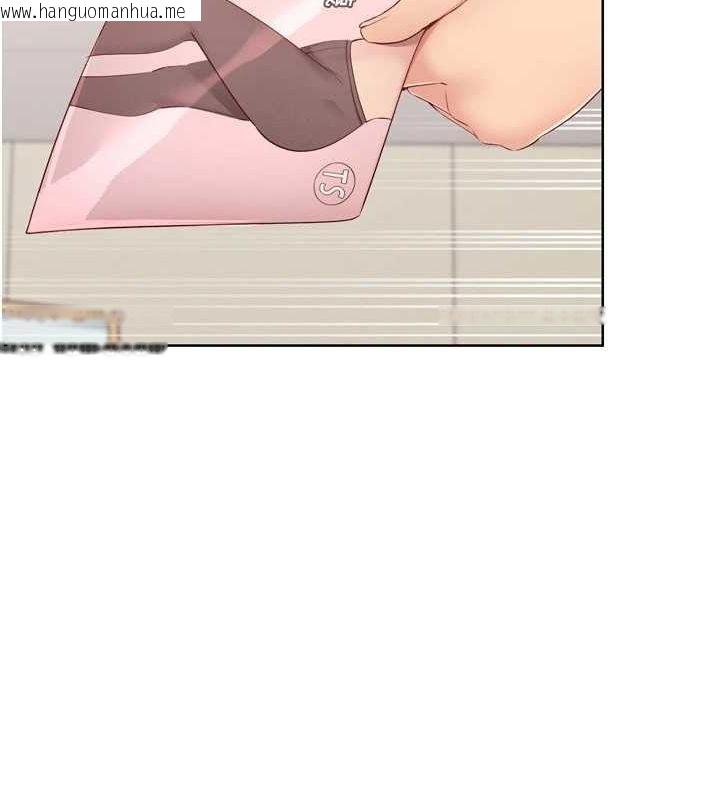 韩国漫画Set-up!排球少女韩漫_Set-up!排球少女-第39话-你就这么想为我服务?在线免费阅读-韩国漫画-第91张图片