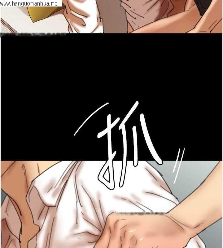 韩国漫画养父的女儿们韩漫_养父的女儿们-第76话-尽情纵欲的不眠之夜在线免费阅读-韩国漫画-第30张图片