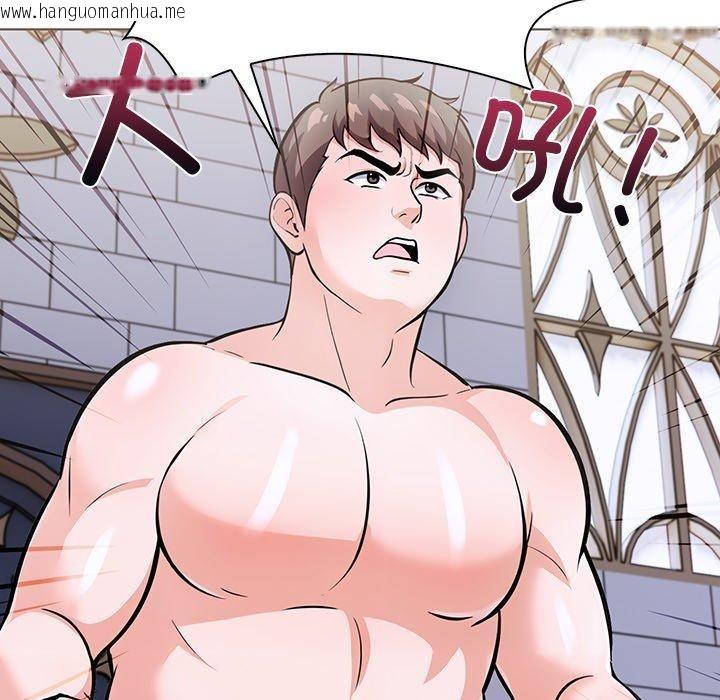 韩国漫画走不出的房间：第二季韩漫_走不出的房间：第二季-第31话在线免费阅读-韩国漫画-第73张图片