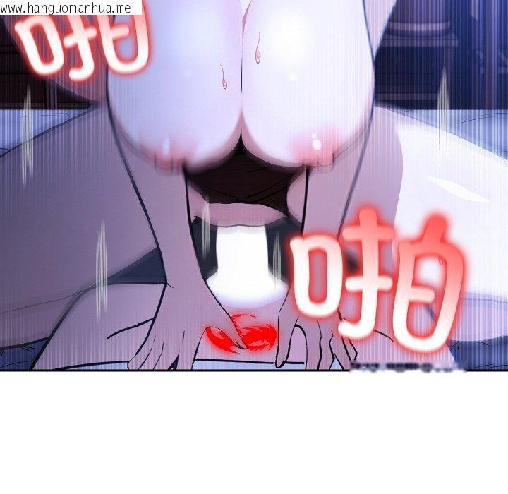 韩国漫画异世界骑士团长韩漫_异世界骑士团长-第10话在线免费阅读-韩国漫画-第10张图片