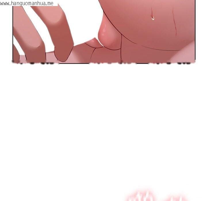 韩国漫画我靠升级逆袭成为大师韩漫_我靠升级逆袭成为大师-第45话在线免费阅读-韩国漫画-第48张图片