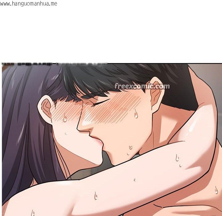 韩国漫画我的傻瓜男友韩漫_我的傻瓜男友-第2话在线免费阅读-韩国漫画-第112张图片