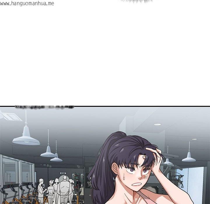 韩国漫画我的傻瓜男友韩漫_我的傻瓜男友-第1话在线免费阅读-韩国漫画-第92张图片