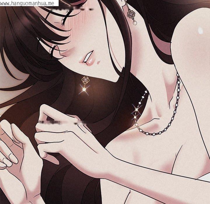 韩国漫画被吞噬的夜韩漫_被吞噬的夜-第28话在线免费阅读-韩国漫画-第179张图片