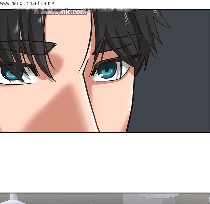 韩国漫画我的傻瓜男友韩漫_我的傻瓜男友-第1话在线免费阅读-韩国漫画-第96张图片