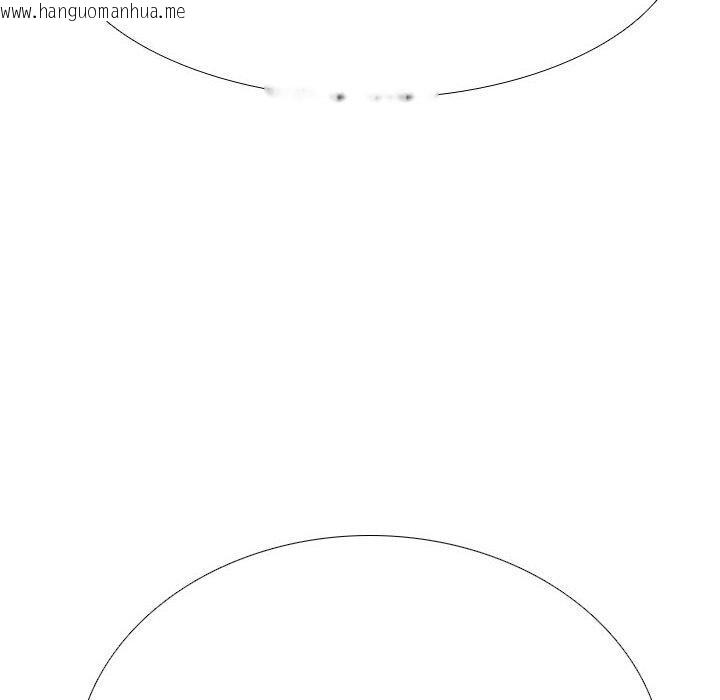 韩国漫画同事换换爱韩漫_同事换换爱-第208话在线免费阅读-韩国漫画-第22张图片