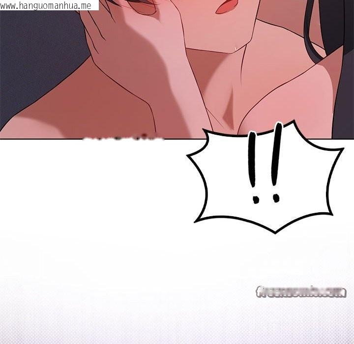 韩国漫画我靠升级逆袭成为大师韩漫_我靠升级逆袭成为大师-第45话在线免费阅读-韩国漫画-第30张图片