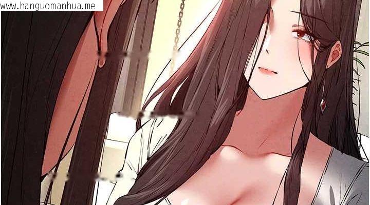 韩国漫画初次深交，请多指教韩漫_初次深交，请多指教-第91话-这笔帐该算谁的?在线免费阅读-韩国漫画-第38张图片