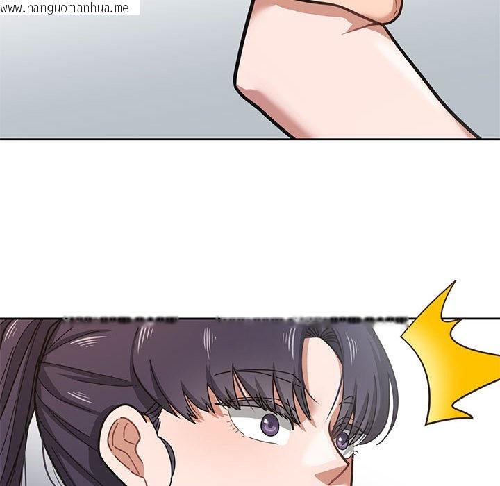 韩国漫画我的傻瓜男友韩漫_我的傻瓜男友-第1话在线免费阅读-韩国漫画-第116张图片