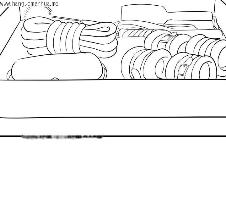 韩国漫画我靠升级逆袭成为大师韩漫_我靠升级逆袭成为大师-特别版在线免费阅读-韩国漫画-第40张图片