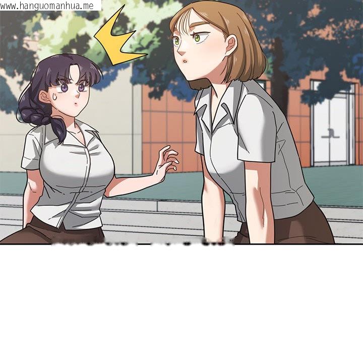 韩国漫画我的傻瓜男友韩漫_我的傻瓜男友-第2话在线免费阅读-韩国漫画-第37张图片