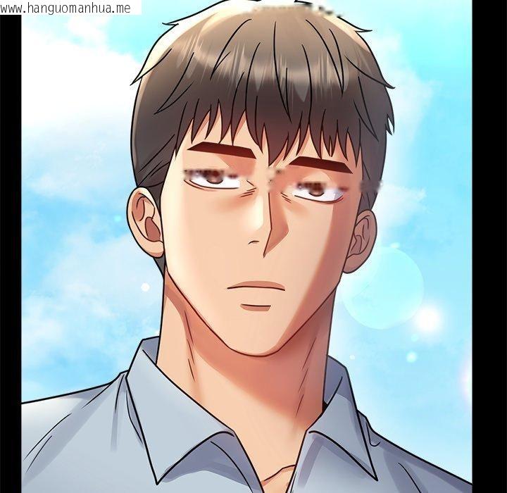 韩国漫画完美妻子的背叛/背叛的开始韩漫_完美妻子的背叛/背叛的开始-第66话在线免费阅读-韩国漫画-第37张图片