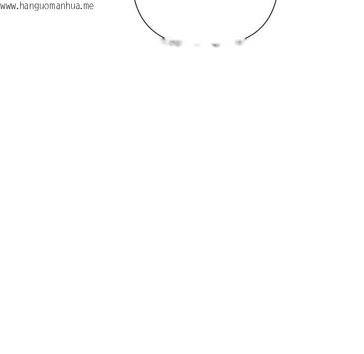 韩国漫画被吞噬的夜韩漫_被吞噬的夜-第28话在线免费阅读-韩国漫画-第171张图片