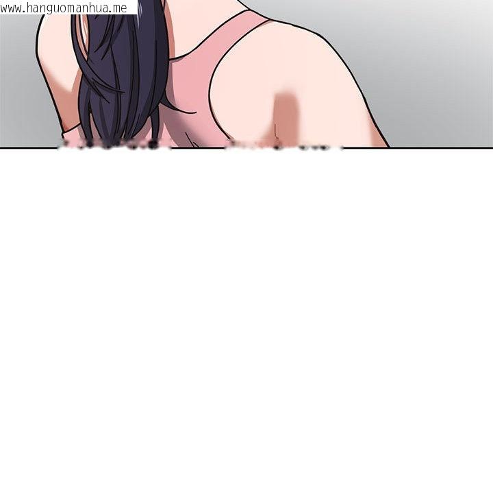 韩国漫画我的傻瓜男友韩漫_我的傻瓜男友-第1话在线免费阅读-韩国漫画-第95张图片