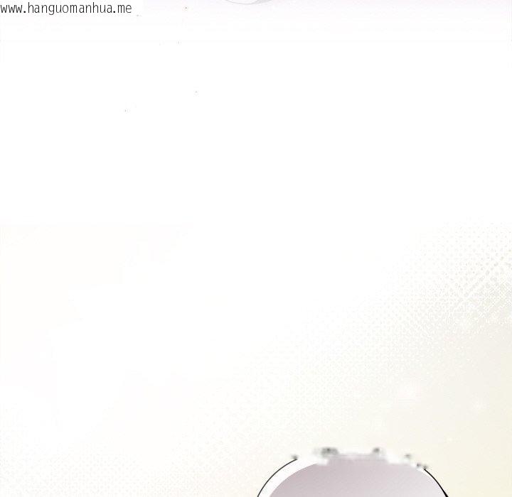 韩国漫画被吞噬的夜韩漫_被吞噬的夜-第28话在线免费阅读-韩国漫画-第56张图片
