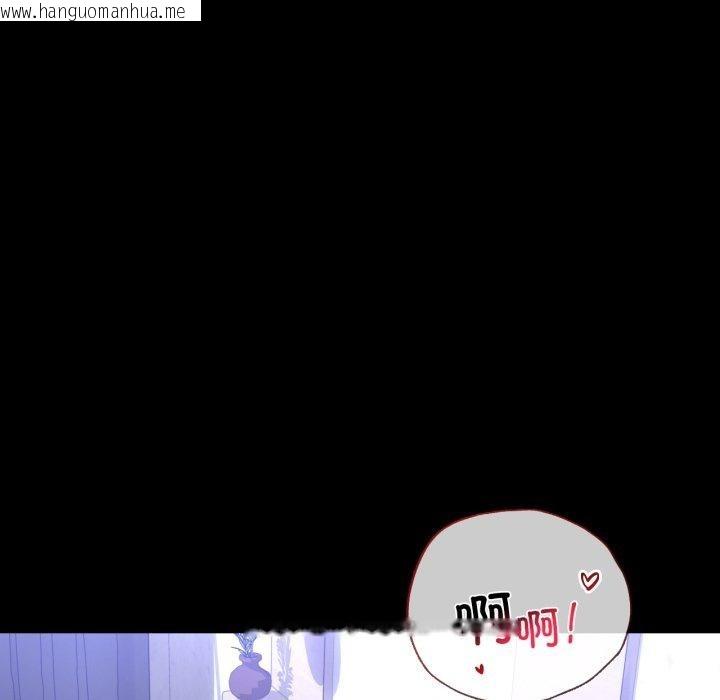 韩国漫画完美妻子的背叛/背叛的开始韩漫_完美妻子的背叛/背叛的开始-第66话在线免费阅读-韩国漫画-第54张图片