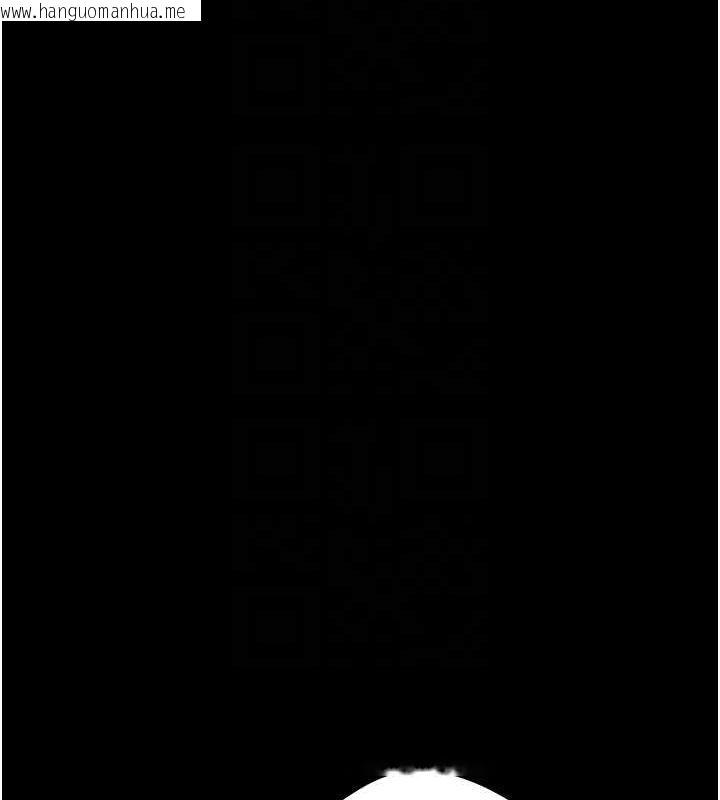 韩国漫画复仇母女丼韩漫_复仇母女丼-第97话-等雨停再走在线免费阅读-韩国漫画-第80张图片