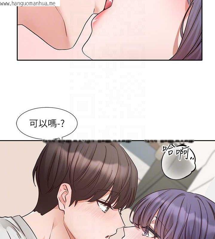 韩国漫画社团学姐韩漫_社团学姐-第213话-李舒欣-你下面好有「活力」在线免费阅读-韩国漫画-第20张图片