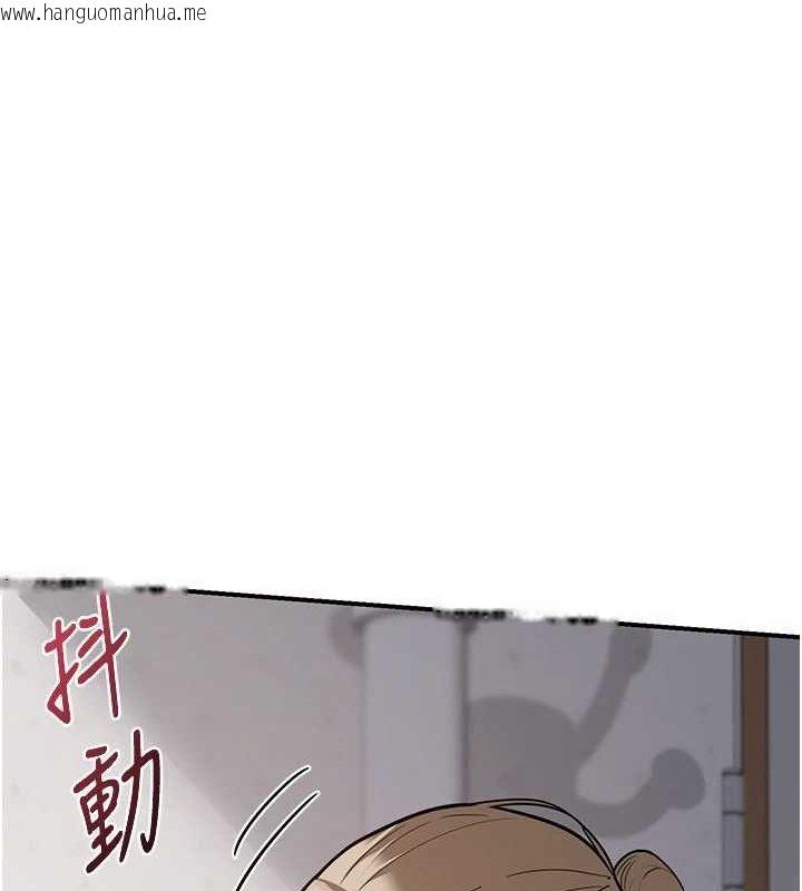 韩国漫画熟女交换计划韩漫_熟女交换计划-第12话-皓南都长这么大了啊在线免费阅读-韩国漫画-第19张图片