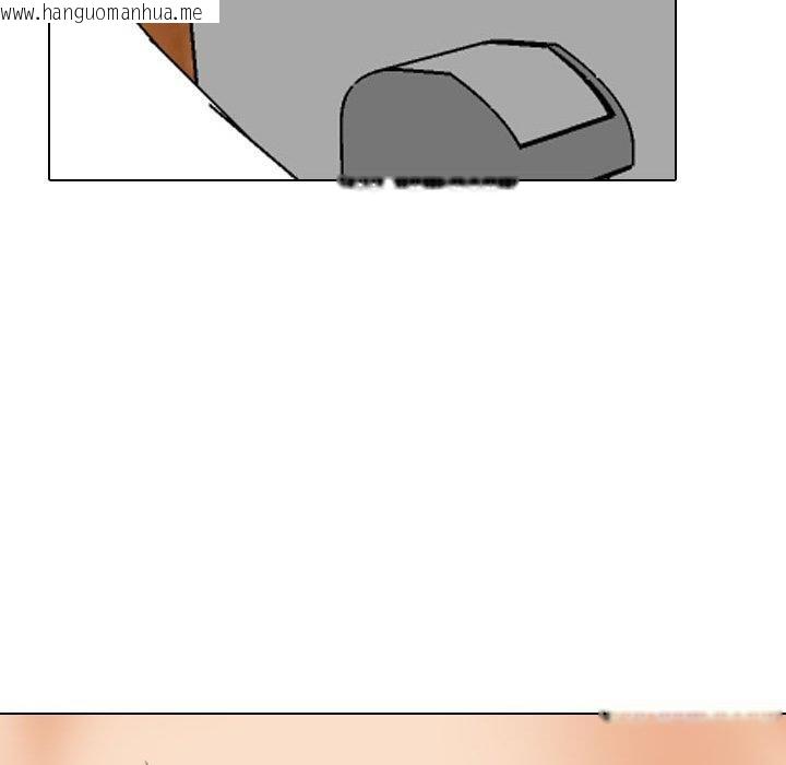 韩国漫画同事换换爱韩漫_同事换换爱-第208话在线免费阅读-韩国漫画-第140张图片