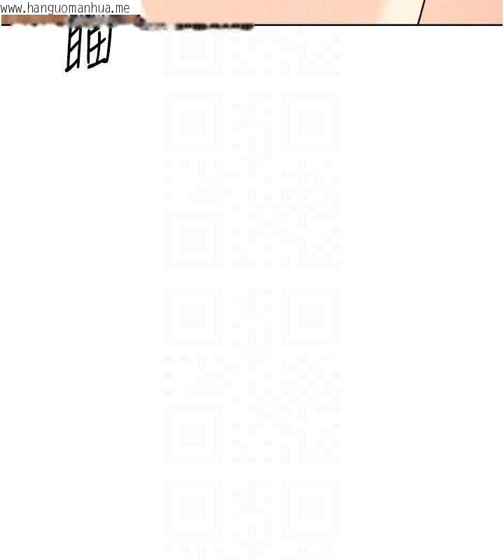 韩国漫画Set-up!排球少女韩漫_Set-up!排球少女-第39话-你就这么想为我服务?在线免费阅读-韩国漫画-第42张图片