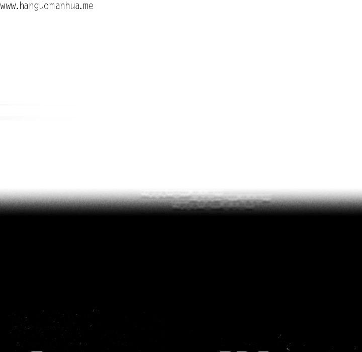 韩国漫画危险同学会韩漫_危险同学会-第59话在线免费阅读-韩国漫画-第17张图片