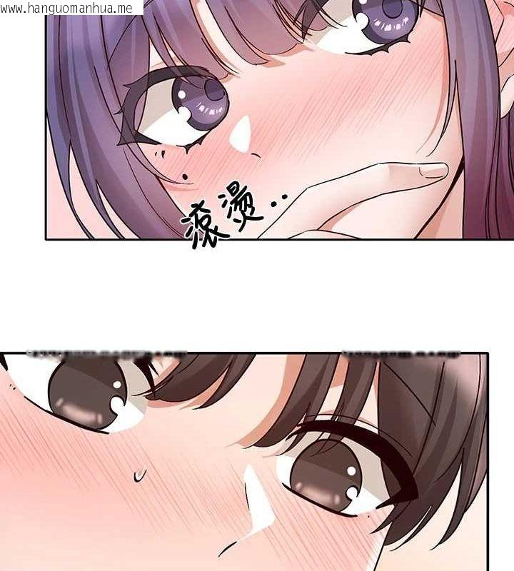 韩国漫画社团学姐韩漫_社团学姐-第213话-李舒欣-你下面好有「活力」在线免费阅读-韩国漫画-第115张图片