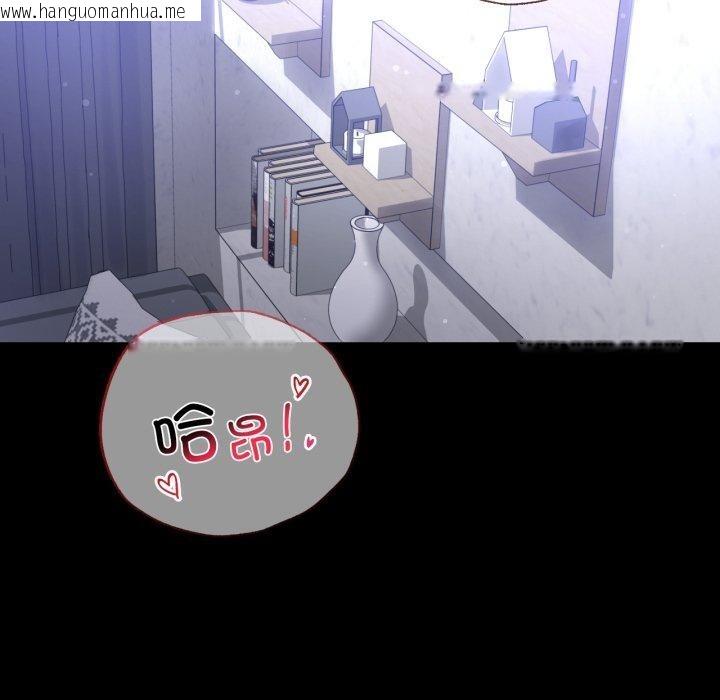 韩国漫画完美妻子的背叛/背叛的开始韩漫_完美妻子的背叛/背叛的开始-第66话在线免费阅读-韩国漫画-第55张图片