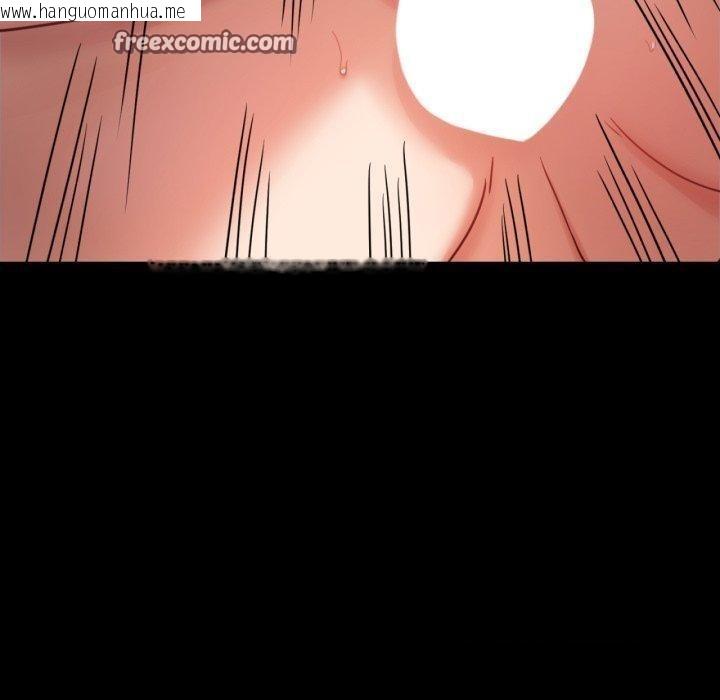 韩国漫画完美妻子的背叛/背叛的开始韩漫_完美妻子的背叛/背叛的开始-第66话在线免费阅读-韩国漫画-第120张图片