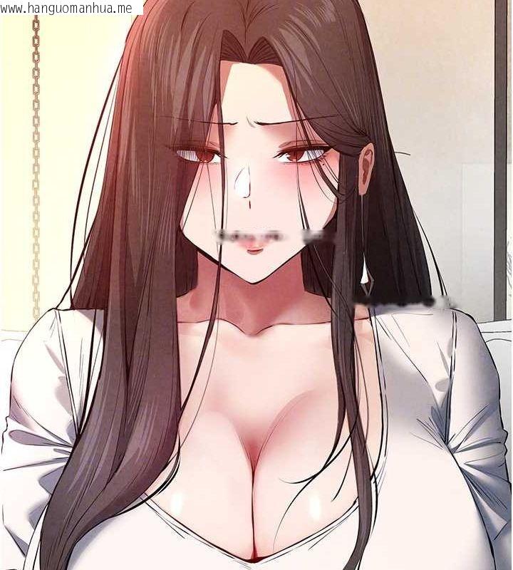 韩国漫画初次深交，请多指教韩漫_初次深交，请多指教-第91话-这笔帐该算谁的?在线免费阅读-韩国漫画-第21张图片