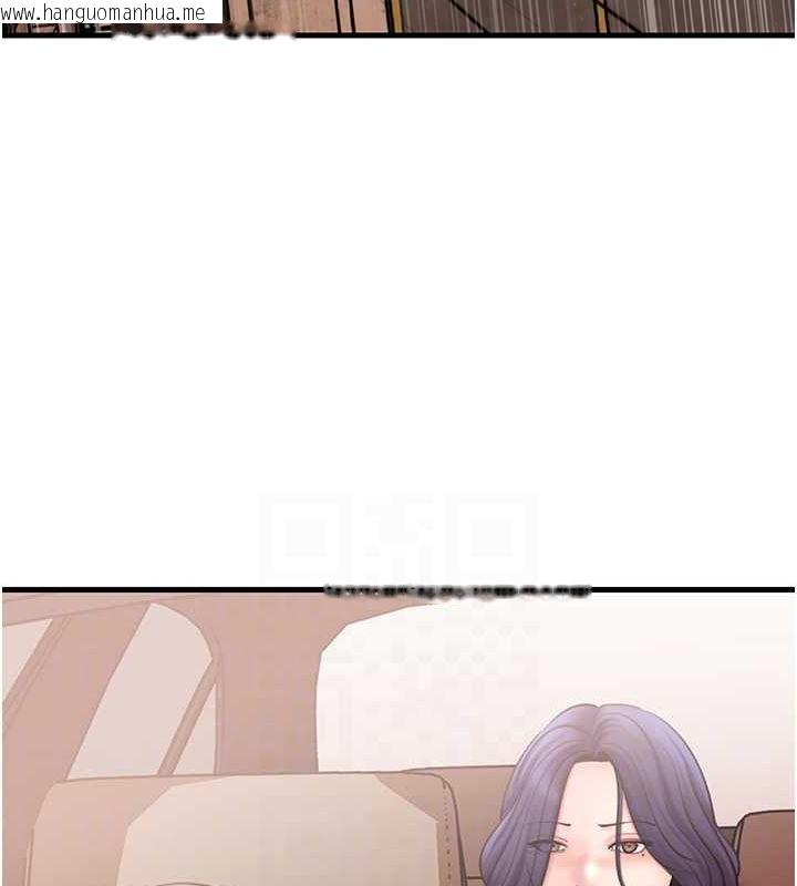 韩国漫画岳母为何那样韩漫_岳母为何那样-第45话-受害者的精心布局在线免费阅读-韩国漫画-第54张图片
