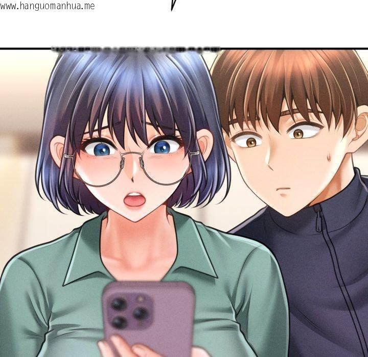 韩国漫画会长家的小儿子韩漫_会长家的小儿子-第7话在线免费阅读-韩国漫画-第91张图片