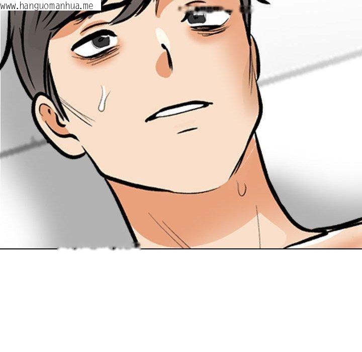 韩国漫画同事换换爱韩漫_同事换换爱-第208话在线免费阅读-韩国漫画-第146张图片