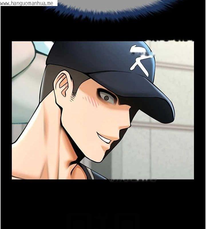 韩国漫画炸裂吧!巨棒韩漫_炸裂吧!巨棒-第72话-口袋里那是…?在线免费阅读-韩国漫画-第79张图片