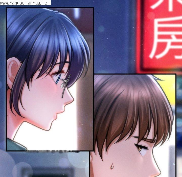 韩国漫画会长家的小儿子韩漫_会长家的小儿子-第7话在线免费阅读-韩国漫画-第31张图片