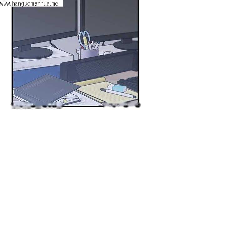 韩国漫画玩转学姐韩漫_玩转学姐-第55话-学弟man姿动「湿」心在线免费阅读-韩国漫画-第130张图片