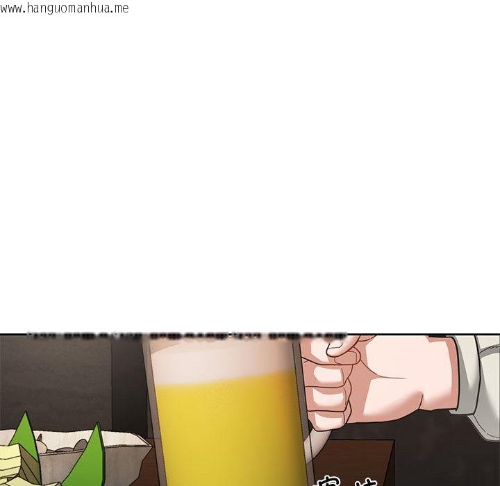韩国漫画我的傻瓜男友韩漫_我的傻瓜男友-第2话在线免费阅读-韩国漫画-第77张图片