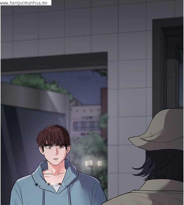 韩国漫画玩转学姐韩漫_玩转学姐-第55话-学弟man姿动「湿」心在线免费阅读-韩国漫画-第6张图片