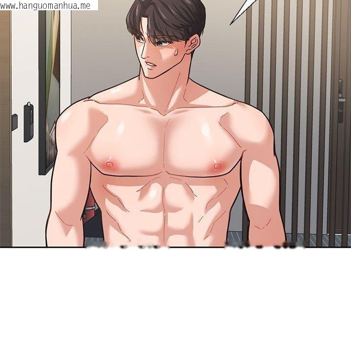 韩国漫画我的傻瓜男友韩漫_我的傻瓜男友-第3话在线免费阅读-韩国漫画-第34张图片