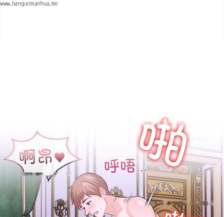 韩国漫画走不出的房间：第二季韩漫_走不出的房间：第二季-第31话在线免费阅读-韩国漫画-第164张图片