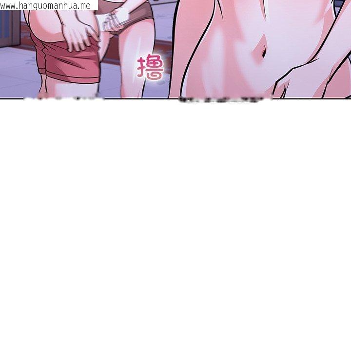 韩国漫画走不出的房间：第二季韩漫_走不出的房间：第二季-第31话在线免费阅读-韩国漫画-第133张图片