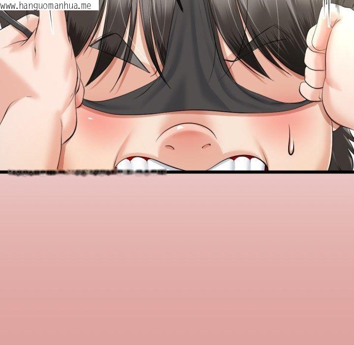 韩国漫画与初恋的意外同居韩漫_与初恋的意外同居-第8话在线免费阅读-韩国漫画-第55张图片
