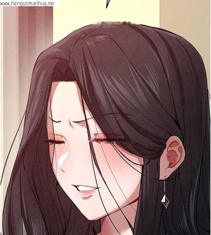 韩国漫画初次深交，请多指教韩漫_初次深交，请多指教-第91话-这笔帐该算谁的?在线免费阅读-韩国漫画-第57张图片